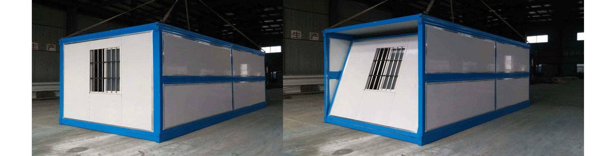 活動(dòng)房價(jià)格